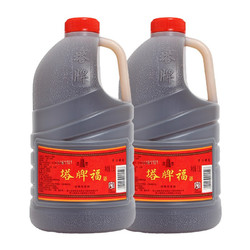 塔牌 绍兴黄酒 福酒2.5L桶装 手工黄酒 半干型黄酒 清爽型黄酒 料酒 2.5L*2桶包邮价多少钱？