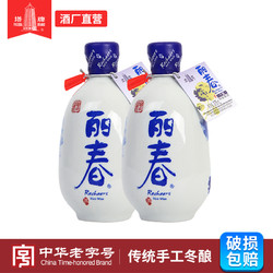 塔牌 绍兴产黄酒干型丽春375mL*2瓶装手工冬酿花雕酒正宗绍兴老酒批发价多少钱？