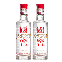 国窖1573 A2 2021版 52%vol 浓香型白酒 100ml*2瓶最终到手价多少钱？