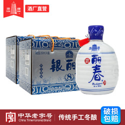 塔牌 黄酒银丽春350ml*6*2箱手工冬酿半干型花雕酒正宗绍兴老酒行情价多少