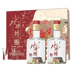 swellfun 水井坊 52度纯粮食浓香型白酒520ml*2瓶臻酿八号礼盒装行情价多少