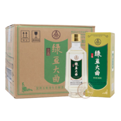 WULIANGYE 五粮液 绿豆大麯 52%vol浓香型白酒 500ml*6瓶行情价多少