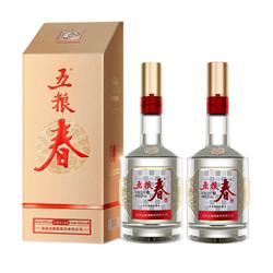 WULIANGYE 五粮液 五粮股份浓香型 白酒 第二代52度500ml*2瓶最终到手价多少钱？