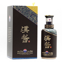 MOUTAI 茅台 汉酱 51%vol 酱香型白酒 500ml  单瓶装包邮价多少钱？