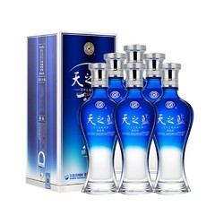 YANGHE 洋河 天之蓝 蓝色经典 旗舰版 42%vol 浓香型白酒 520ml*6瓶 整箱装包邮价多少钱？