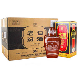 汾酒 杏花村酒 53度清香型 老白汾酒10 高度白酒 整箱475ml*6瓶电商补贴价多少钱？