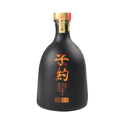 孔府家酒 子约 原浆 65%vol 浓香型白酒 500ml*6瓶 整箱装价格多少钱？