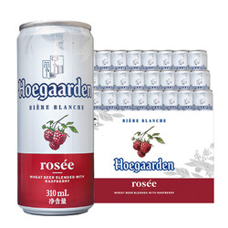 Hoegaarden 福佳 玫瑰红啤酒310ml*24听比利时风味小麦行情价多少