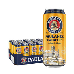 PAULANER 保拉纳 大麦啤酒 500ml*24听电商卖多少钱？