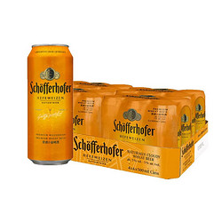 Schoefferhofer 星琥 小麦啤酒 500ml*24听行情价多少