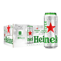 Heineken 喜力 星银 啤酒 330ml*24听价格多少钱？