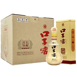 口子窖 十年型兼香型白酒41度500ml*4瓶 整箱装 纯粮口子酒 送礼宴请价格多少钱？