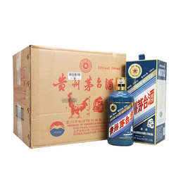 MOUTAI 茅台 生肖纪念 丁酉鸡年 酱香型白酒 53度 500ml*6 整箱装拼团价多少钱？