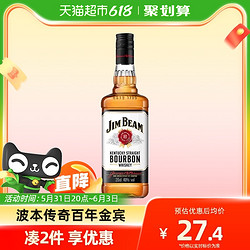 SUNTORY 三得利 JIM BEAM 金宾 调和 波本威士忌 40%vol 200ml电商补贴价多少钱？