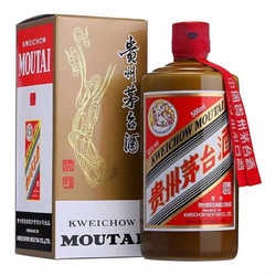 MOUTAI 茅台 飞天茅台 53度酱香型白酒 精品茅台 500ML*1 礼盒装电商卖多少钱？