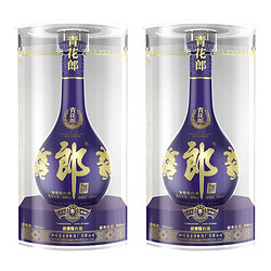 LANGJIU 郎酒 青花郎 2019年-2020年 53%vol 酱香型白酒 500ml*2瓶 双支装价格多少钱？