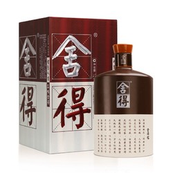 舍得 品味52%vol 浓香型白酒 1000ml 单瓶装电商卖多少钱？