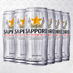 Sapporo/三宝乐啤酒650ml进口精酿札幌拉格皮尔森听装市场价多少钱？