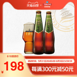 TSINGTAO 青岛啤酒 IPA 啤酒包邮价多少钱？