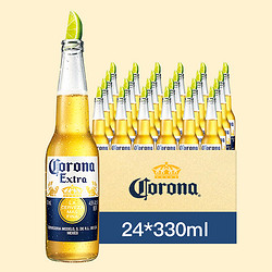 Corona 科罗娜 啤酒墨西哥风味啤酒整箱装科罗纳批发价多少钱？