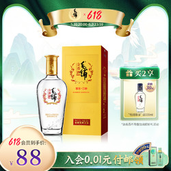 MAO PU 毛铺 苦荞酒 金荞 42度 500ml 单瓶 盒装 配制酒白酒电商卖多少钱？