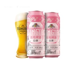 TSINGTAO 青岛啤酒 全麦白啤11度樱花版 500ml*12罐最终到手价多少钱？