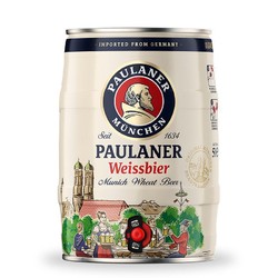 PAULANER 保拉纳 德国正品原装进口保拉纳柏龙小麦啤酒桶装5L白桶大容量批发价格多少钱？