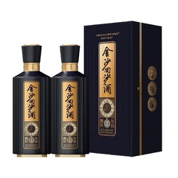 JINSHA 金沙 回沙酒 真实年份8 53%vol 酱香型白酒 500ml*2瓶 双支装市场价多少钱？