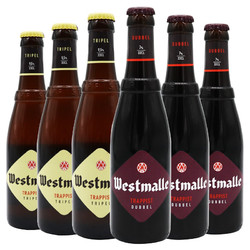 Westmalle 西麦尔 修道院 双料330ml*3瓶 三料330ml*3瓶 比利时进口拼团价多少钱？