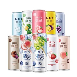 RIO 锐澳 预调 鸡尾酒 果酒 微醺330ml*10罐 气泡水330ml*2罐行情价多少