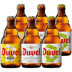 Duvel 督威 黄金艾尔 三花 6.66 啤酒组合装 3口味 330ml*6瓶行情价多少