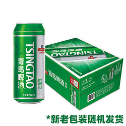 TSINGTAO 青岛啤酒 冰纯8度 500ml*24听价格多少钱？