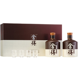 舍得 品味舍得 52%vol 浓香型白酒 600ml*2瓶*3盒 整箱装 送2瓶米兰小酒包邮价多少钱？