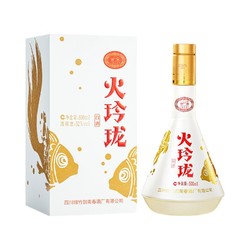 剑南春 52度火玲珑500ml 高度白酒 买一送一市场价多少钱？