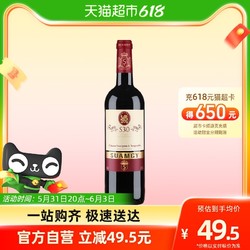 Suamgy 圣芝 红酒S30老树葡萄 DOP级干红葡萄酒 750ml市场价多少钱？