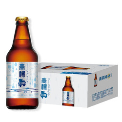 青海湖 啤酒 青稞白啤330ml*24瓶整箱装电商卖多少钱？