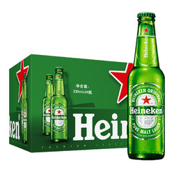 Heineken 喜力 经典黄啤全麦 330ml*24瓶电商卖多少钱？