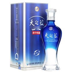 YANGHE 洋河 天之蓝 蓝色经典 42%vol 浓香型白酒 480ml 单瓶装电商卖多少钱？