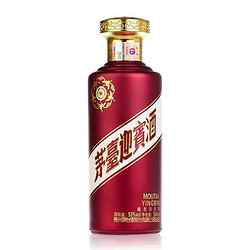 MOUTAI 茅台 迎宾酒 紫 53%vol 酱香型白酒 500ml 单瓶装电商卖多少钱？