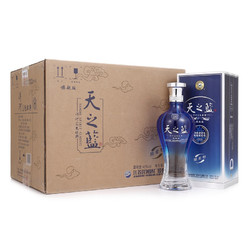 YANGHE 洋河 蓝色经典 天之蓝520ml  口感绵柔浓香型白酒 42度 520ml*6瓶 整箱装拼团价多少钱？