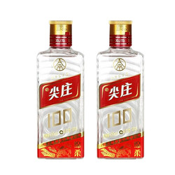 WULIANGYE 五粮液 绵柔尖庄100小酒 浓香型白酒45度粮食酒 100ml*2瓶装包邮价多少钱？