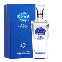 YANGHE 洋河 遥之蓝 蓝色经典 40.8%vol 浓香型白酒批发价多少钱？