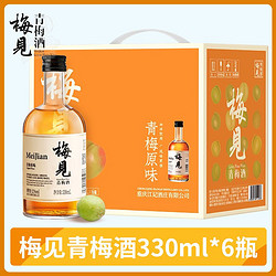 MeiJian 梅见 青梅酒12度330ml6瓶女生低度梅子果酒市场价多少钱？