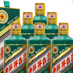 MOUTAI 茅台 壬寅虎年 生肖纪念酒 53度 500ml*6 整箱装 酱香型白酒行情价多少