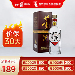 董酒 复刻 白标 54%vol 董香型白酒 500ml 单瓶装包邮价多少钱？