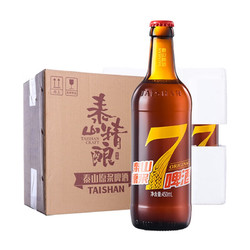 TAISHAN 泰山啤酒 泰山原浆啤酒7天原浆9度小7全麦酿造整箱 450ml*6瓶 一箱电商卖多少钱？