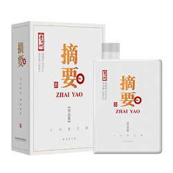 JINSHA 金沙 贵州摘要酱酒500ml*1瓶53度酱香型白酒市场价多少钱？