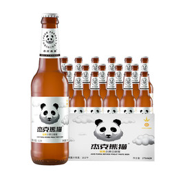 Jack Panda 杰克熊猫 国产精酿小麦白啤酒 275ml 整箱24瓶包邮价多少钱？