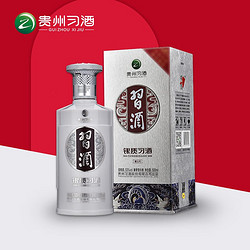 XIJIU 习酒 银质/金质 酱香型白酒 53度500ml 银质习酒单瓶装价格多少钱？