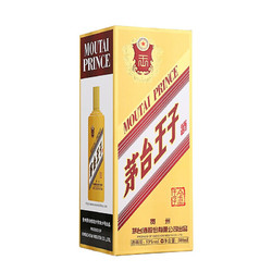 MOUTAI 茅台 王子酒 金王子 53度 酱香型 500ml市场价多少钱？